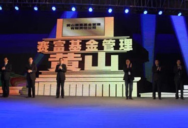 新葡的京集团350vip8888(中国)有限公司官网