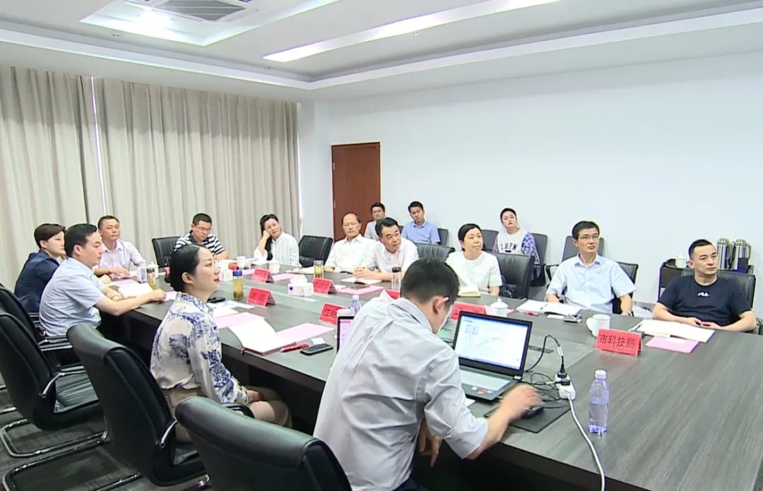 新葡的京集团350vip8888(中国)有限公司官网