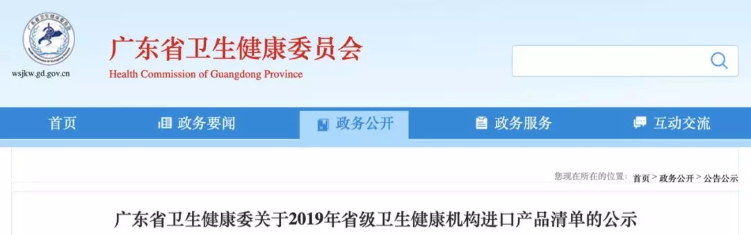 25f41ba8c52784755a3f26b5ad88d47c