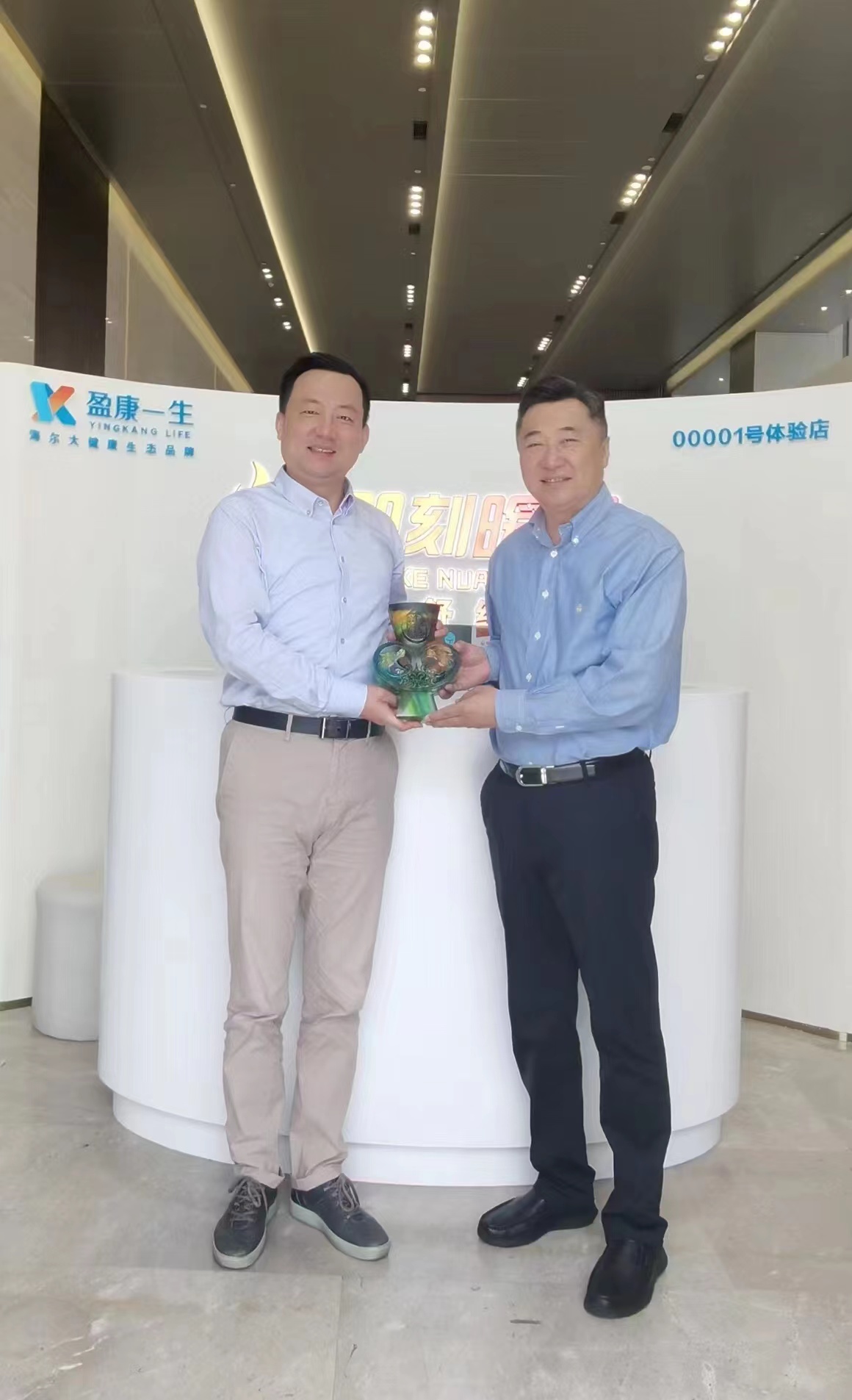 新葡的京集团350vip8888(中国)有限公司官网