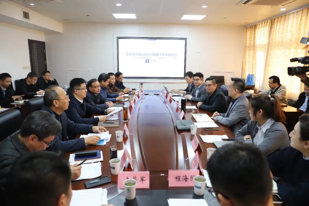 新葡的京集团350vip8888资源